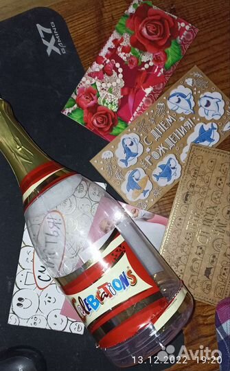 Бутылочки для подарков+конверты для денег