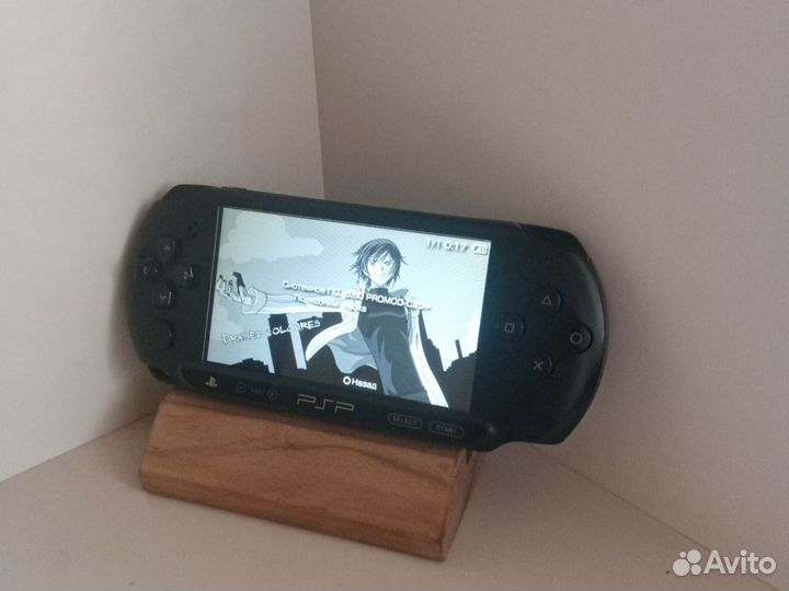 Sony Psp е1008