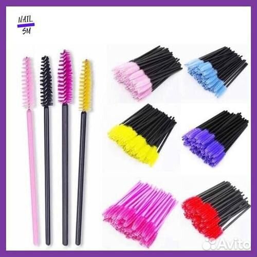 Щеточки для ресниц 50 шт