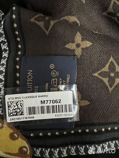 Шарфы и палантины