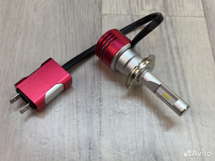 Led маркер с цоколем H7