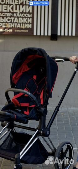 Прогулочный чехол cybex priam ferrari