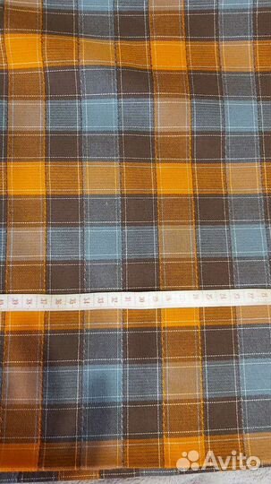 Ткань Шотландка 1.5*2. Цена за весь отрезок
