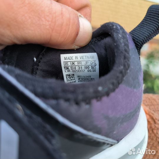 Детские кроссовки Adidas 31 р