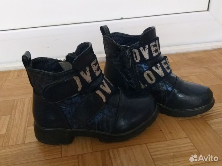 Ботинки для девочки