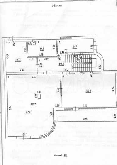 Дом 475 м² на участке 11 сот.