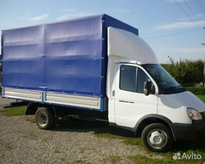 Грузоперевозки/Переезды/Грузчики