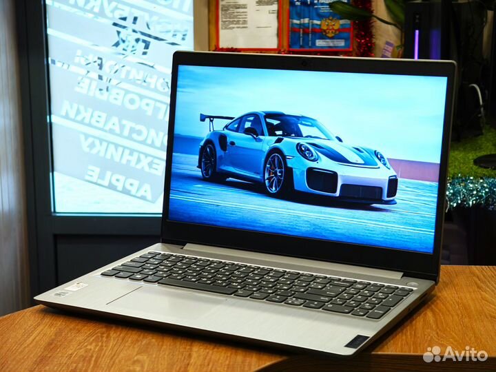 Ноутбук Lenovo для дома и офиса