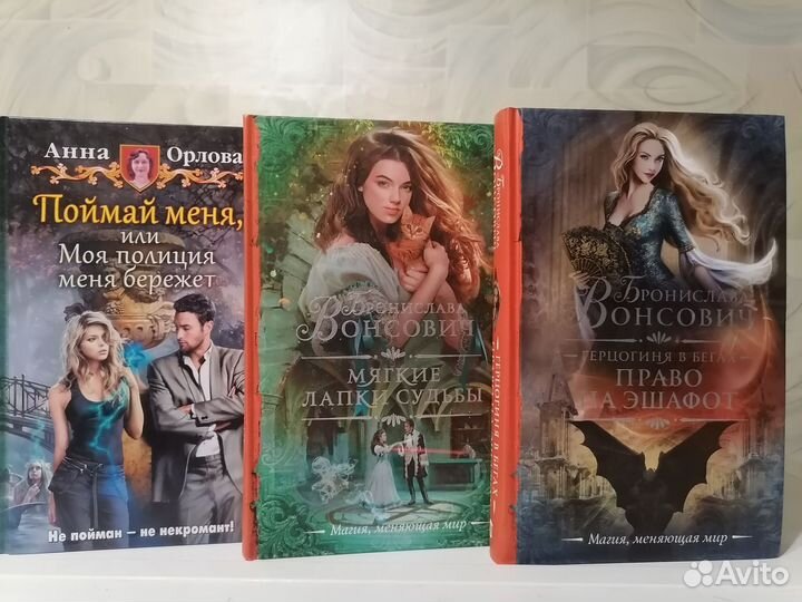 Карина Демина и другие