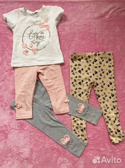 Одежда на девочку пакетом 86-110 размер
