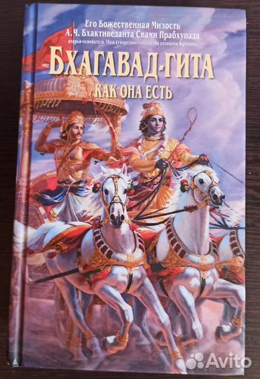 Книги психология и мотивация