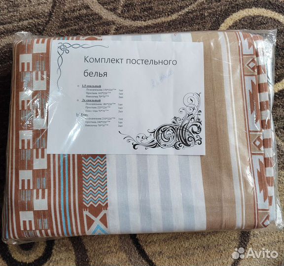 Комплект постельного белья евро