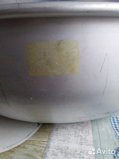 Алюминиевый таз