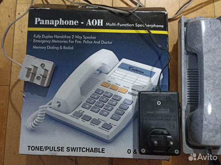 Стационарный многофункциональный телефон Фаэтон