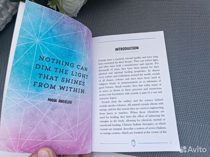 Книга Кристаллы Астрид Карвел на английском