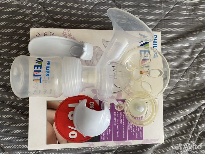 Ручной молокоотсос Avent / Авент с бутылочкой