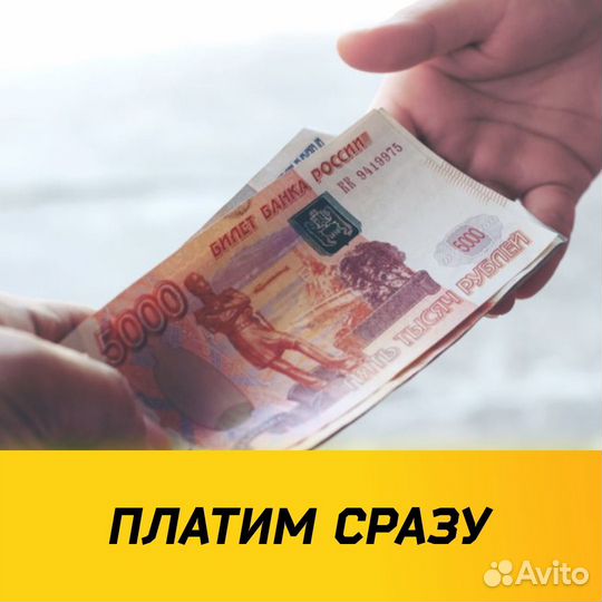 Принимаем электронные платы