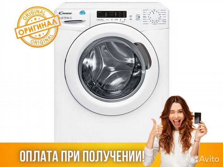 Candy smart cso34. Candy Smart Pro co34106t1/2-07.