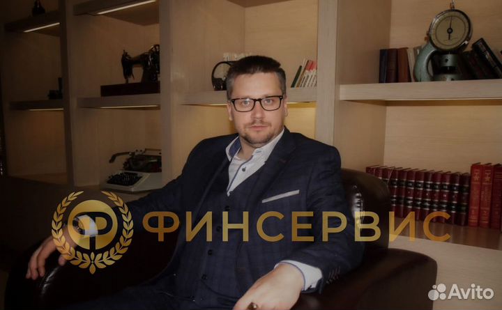 Банкротство граждан с гарантией