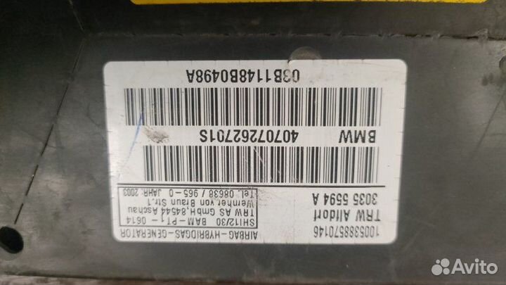 Подушка безопасности в дверь задняя Bmw X5 E53