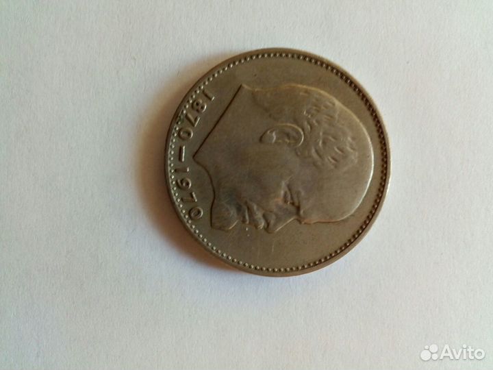 Рубль СССР,Ленин