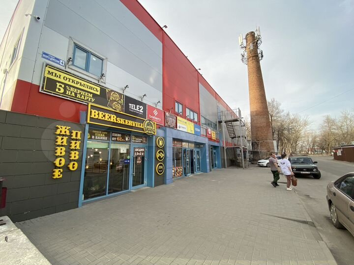 Свободного назначения, 36 м²