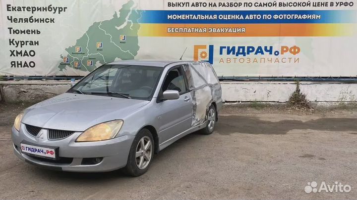 Активатор замка багажника Mitsubishi Lancer 9 (CS) MN127002