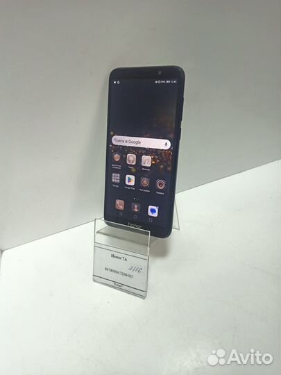 HONOR 7A, 2/16 ГБ