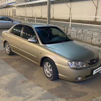 Kia Spectra 1.6 MT, 2008, 270 000 км, с пробегом, цена 420 000 руб.