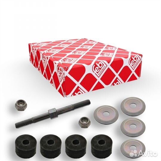 Тяга / стойка, стабилизатор