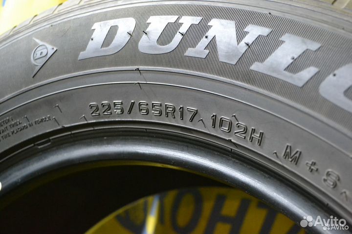 Dunlop Grandtrek ST30 225/65 R17