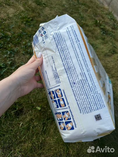 Продам памперсы и пеленки для взрослых