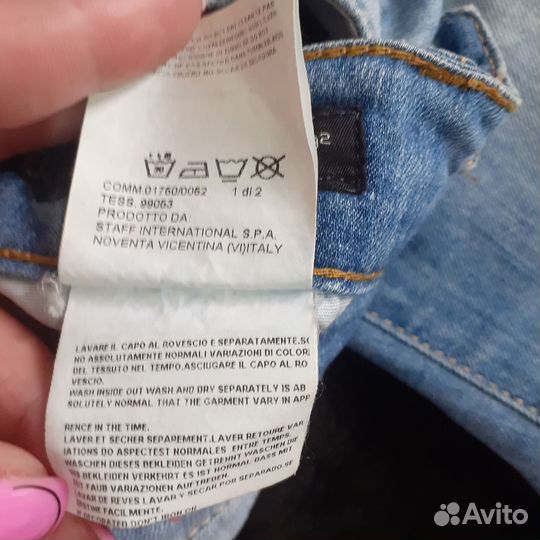 Dsquared джинсы оригинал