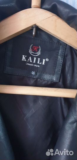 Кожаная куртка мужская s 46 размер