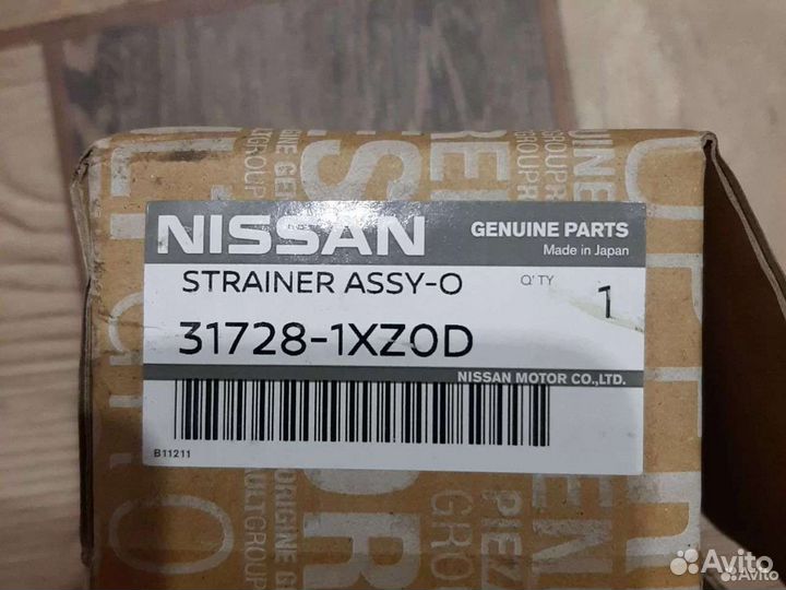 Фильтр масляный АКПП