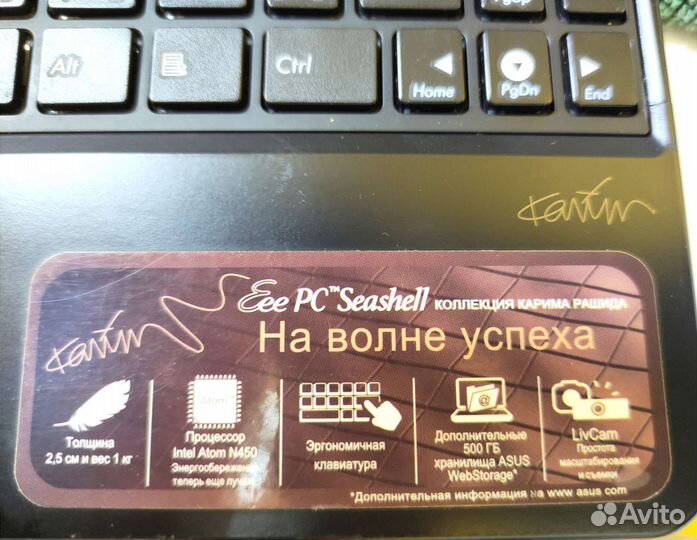 Нетбук asus PC 1008P Karim Rashid collection