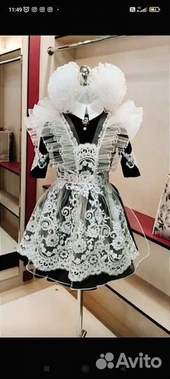 Комплект школьной формы