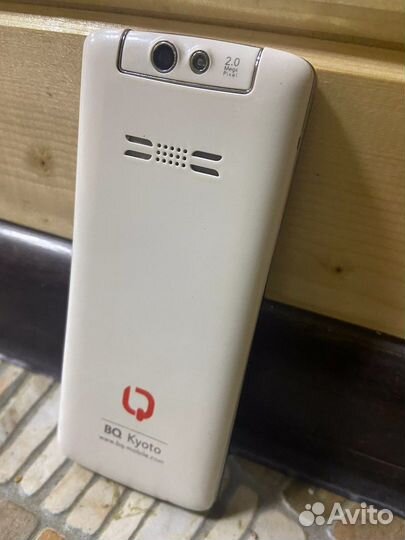 Nokia 8800