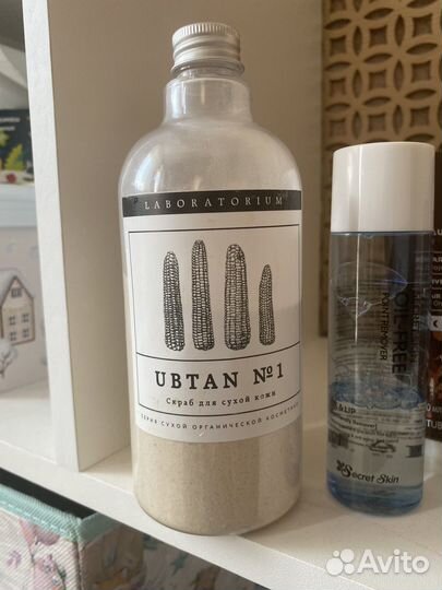 Набор уходовой косметики