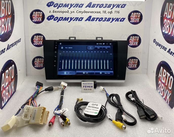 Штатная магнитола Subaru Outback 5 2014-2018 2-32