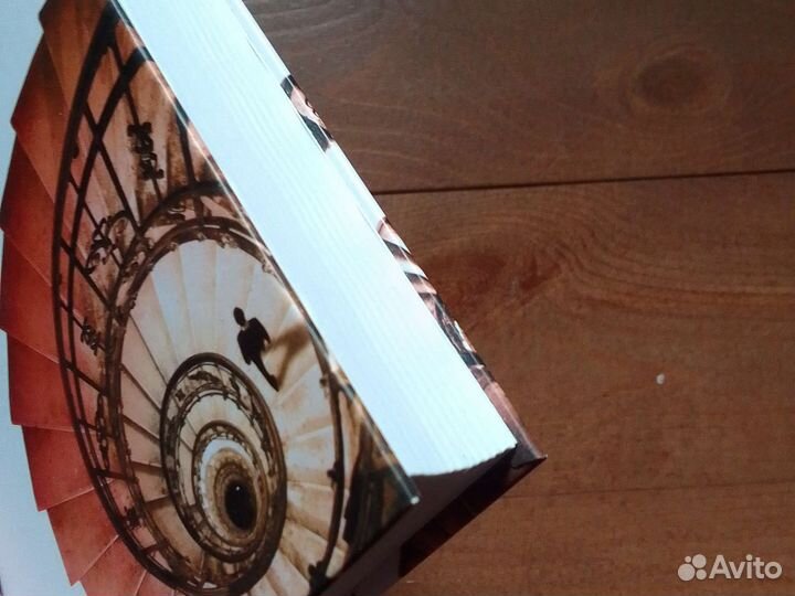 Идти бестрепетно, Е.Водолазкин