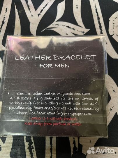 Браслет из натуральной кожи
