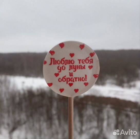 Леденцы с фото