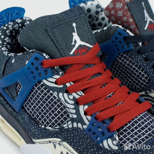 Nike Air Jordan 4 Sashiko