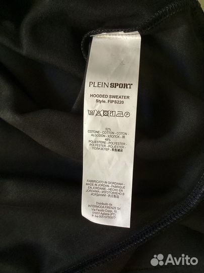 Plein Sport XL,XXL худи толстовка