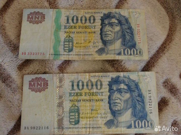 Монеты и банкноты из разных стран