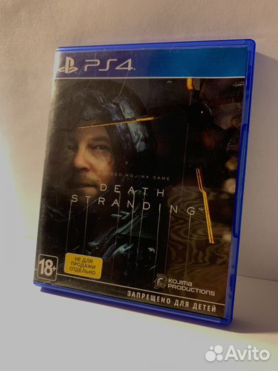 Death stranding ps4 диск
