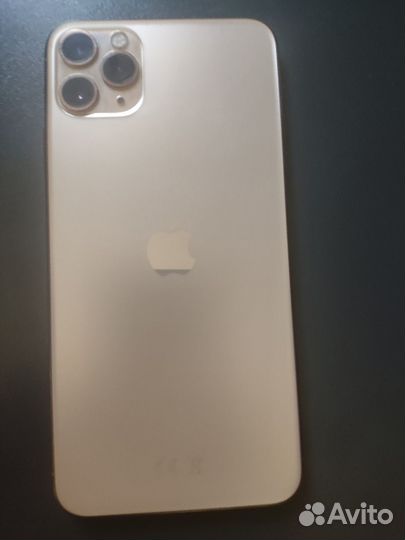 iPhone 11 Pro Max, 256 ГБ