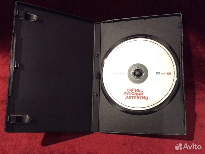 CD диски фильмы Россия