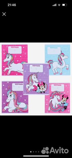 Тетрадь в косую линейку 12 листов